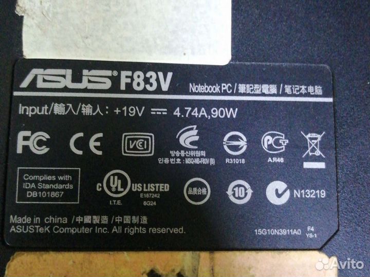 Ноутбук Аsus F83V №44