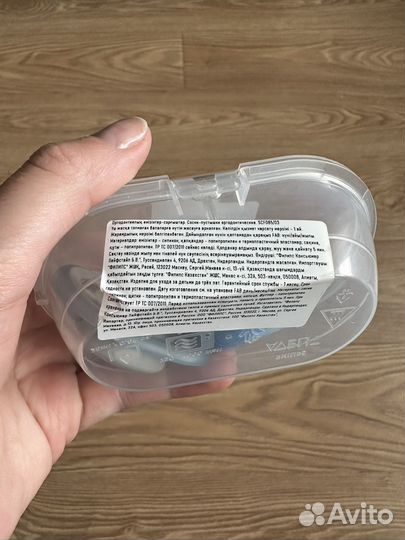 Соски philips avent 6-18