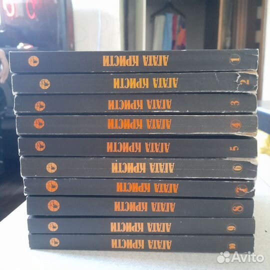 Агата Кристи, 