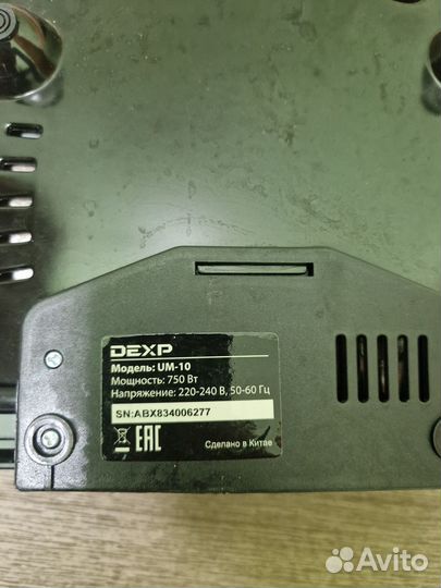 Вафельница (Универсальный пекарь) dexp UM-10