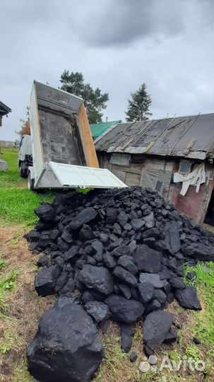 Дрова. Песок. Навоз.перегной.пгс шлакОпилки уголь