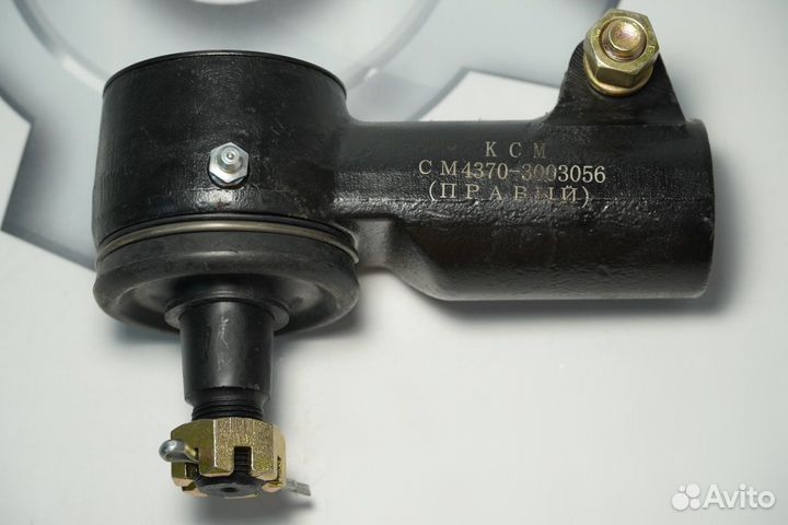 Наконечник рулевой тяги