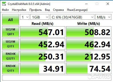 Мощный игровой компьютер Intel 14 ядер 28 потоков