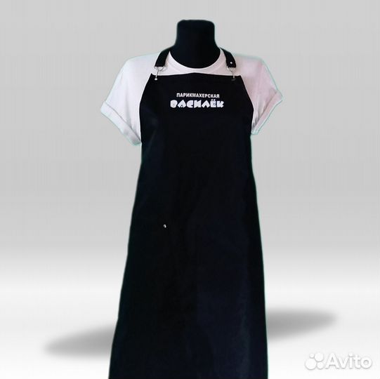 Фартук рабочий