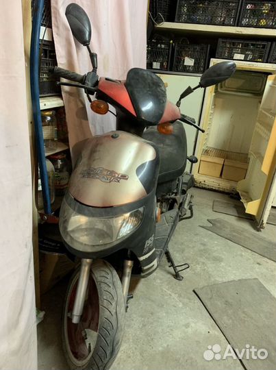 Скутер Speed Gear