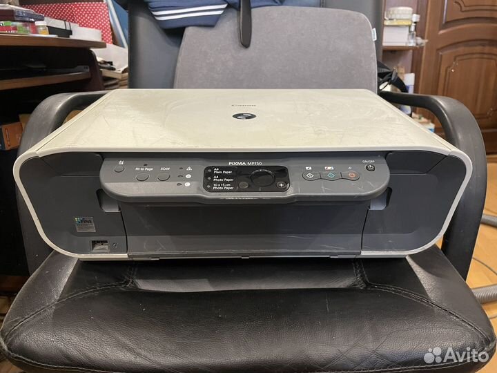 Мфу canon pixma mp150