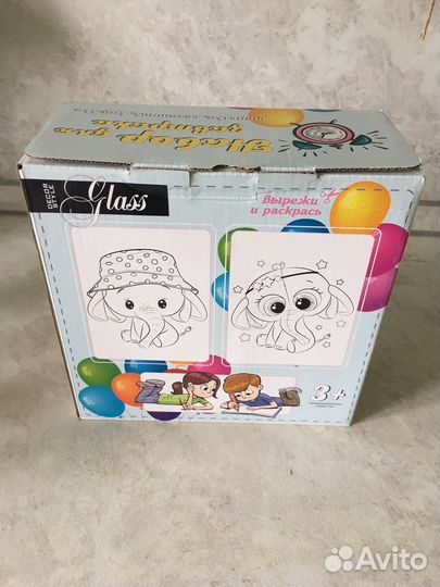 Набор детский для завтрака 3 предмета