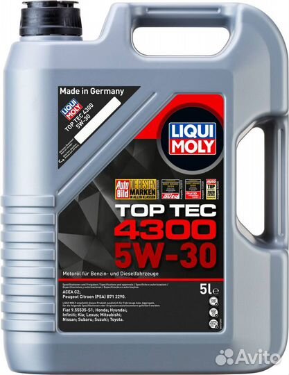 Liqui Moly Top Tec 4300 5W-30 5л синтетика SM/CF