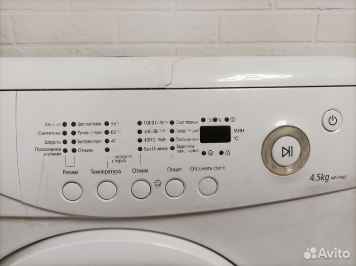 Стиральная машина samsung бу