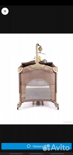 Манеж кровать детский