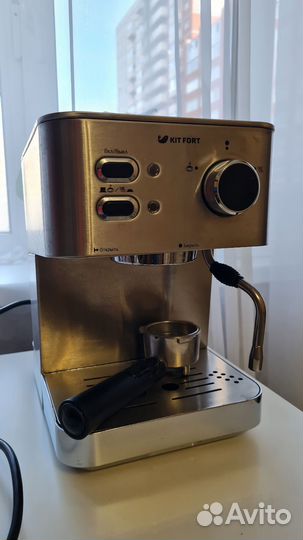 Кофемашина kitfort kt-722