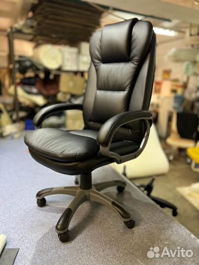 Кресло офисное компьютерное