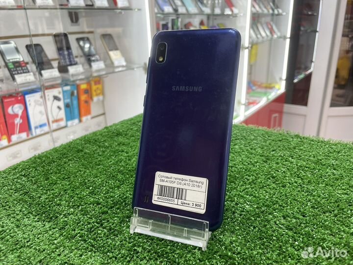 Samsung Galaxy A10, 2/32 ГБ