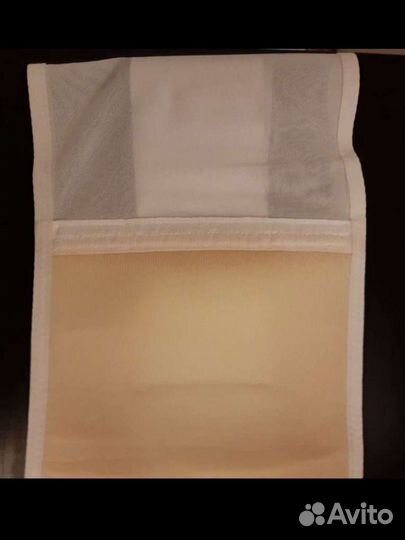 Бандаж для беременных