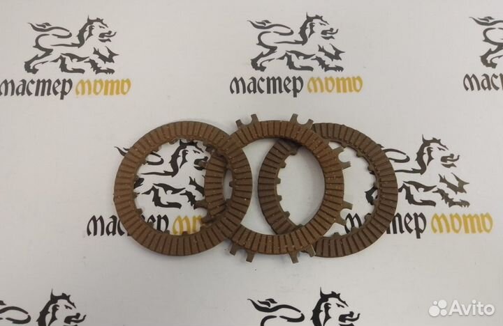 Диски сцепления Alpha,Delta