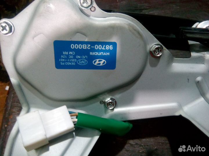 Задний дворник Hyundai Santa FE (CM) 98700-2B000