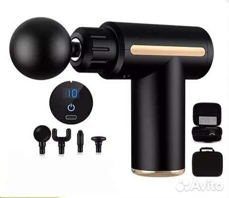 Массажер пистолет ударный перкуссионный