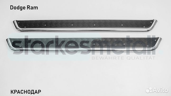 Пороги подножки Dodge Ram Classik