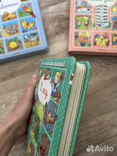 Энциклопеции для малышей Махаон