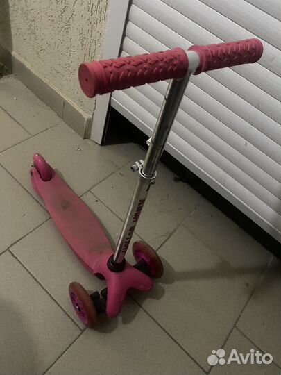 Самокат детский