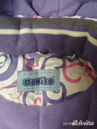 Зимняя теплая куртка