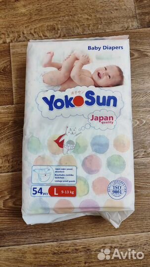 Подгузники трусики yokosun L,XL и подгузники L