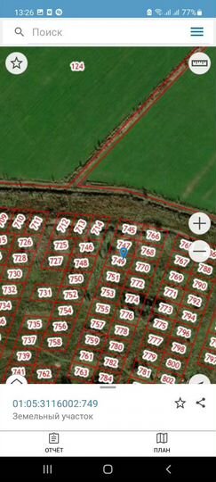 Участок 6 сот. (ИЖС)