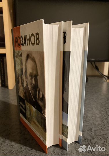 Две книги из серии 