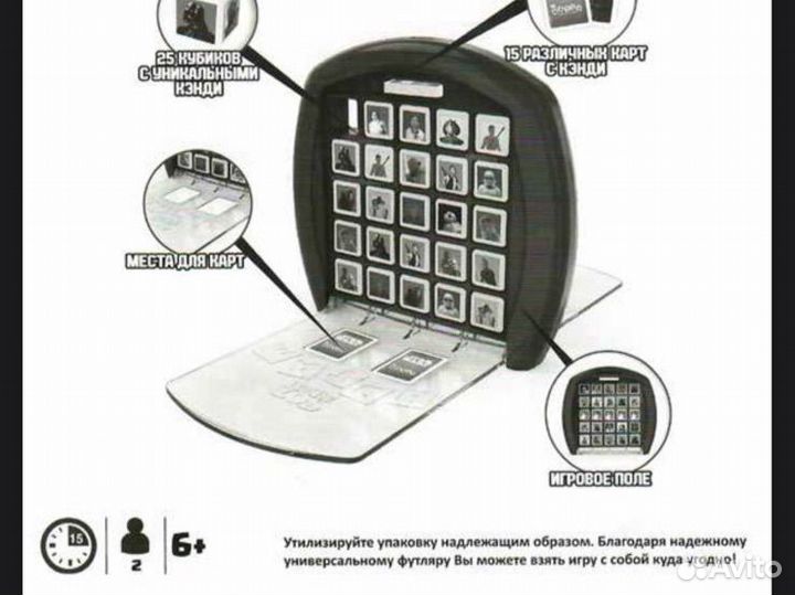 Настольная игра Звездные воины 5 в ряд