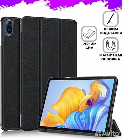 Магнитный чехол книжка Honor Pad 8 12