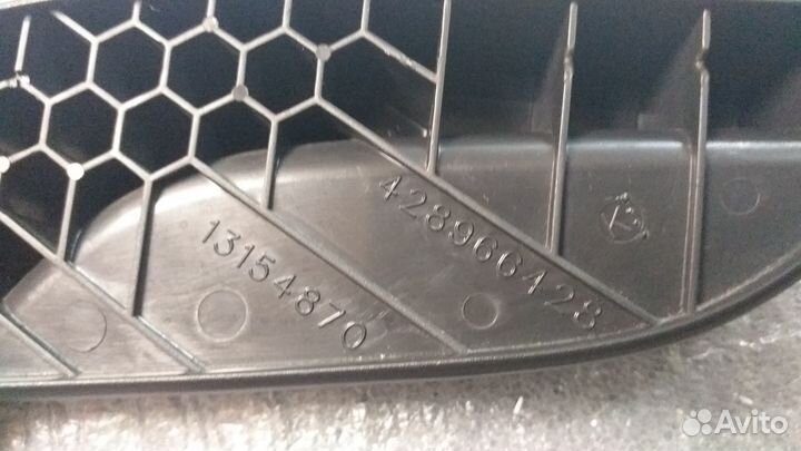 Ручка регулировки сиденья Opel Astra H