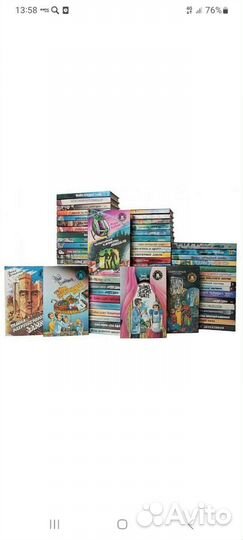 Детский детектив