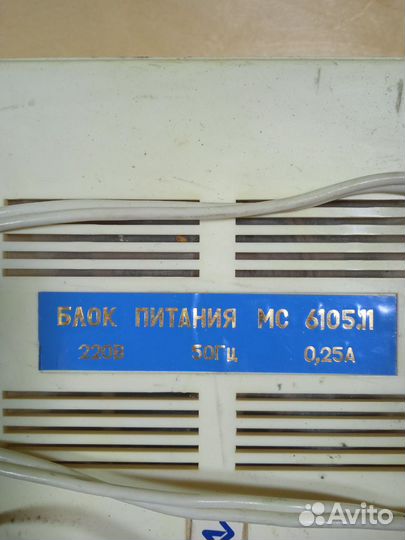 Блок питания для монитора