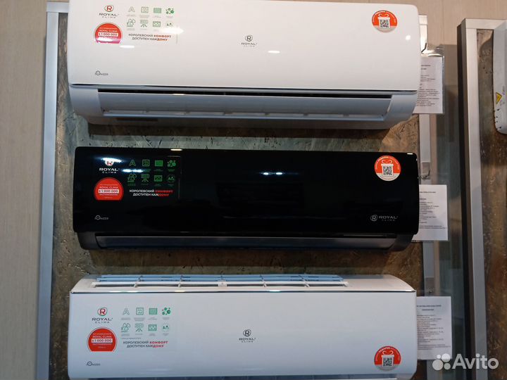 Кондиционер Royal clima,Xisense,Funai с установкой