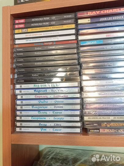 Компакт диски. Редакция 4. King Crimson etc