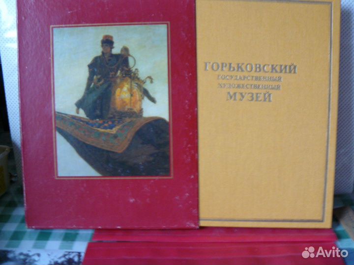 Альбомы по искусству и зодчеству