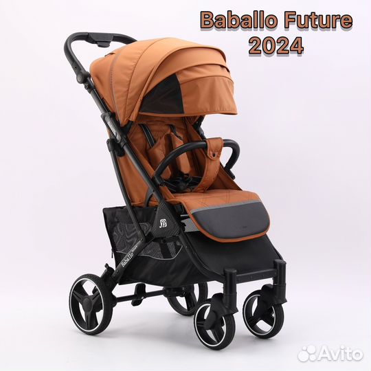 Прогулочная коляска Babalo future 24 амбровый