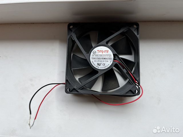 Кулер процеccорный tonon td9025hs