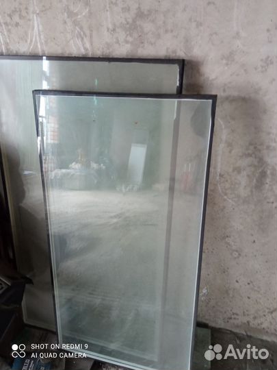 Бытовые вещи