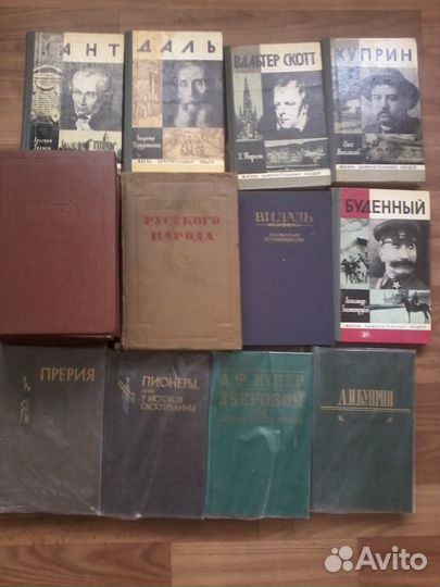 11Исторический роман и др.Библия Даль Лондон Купер