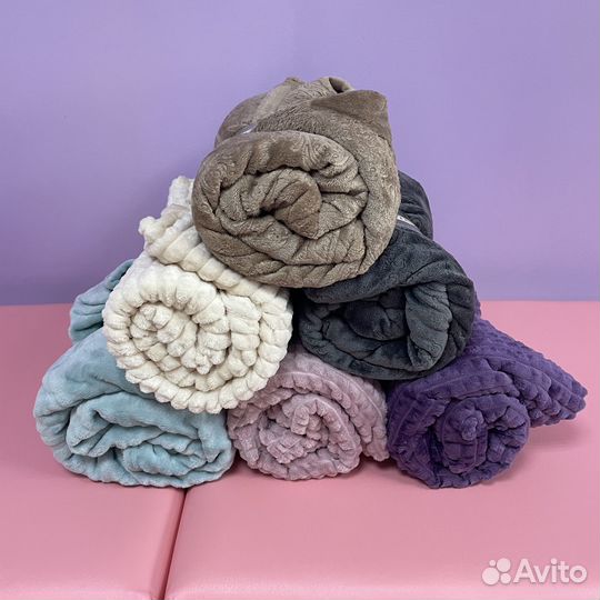 Плед на кушетку