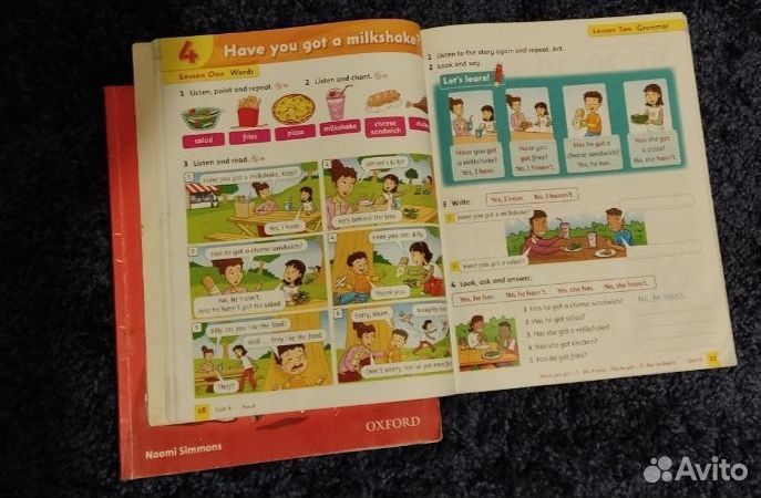 Учебники для изучения английского