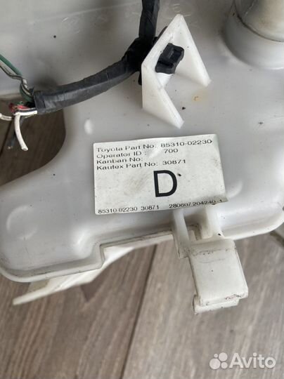 Бачок омывателя Toyota Corolla E150