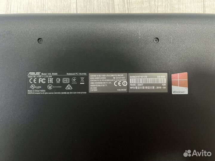 Ноутбук asus X540SC