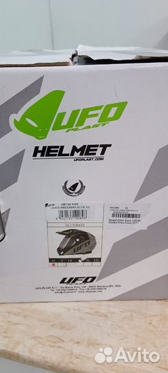 Мотошлем UFO Plast Aries Оригинал