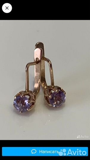 Серьги с александритом СССР