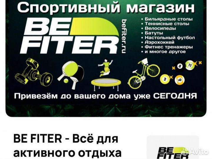 Прибыльный интернет магазин/готовый бизнес