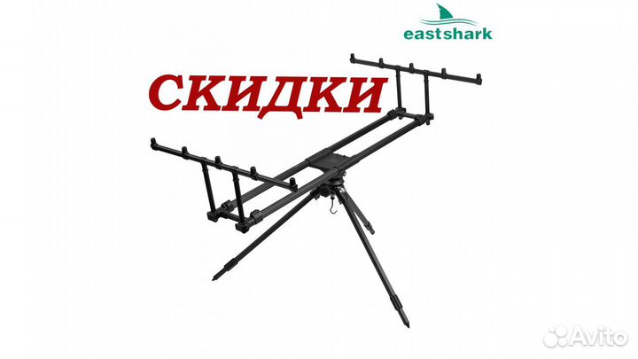 Род под EastShark gxjzj-152