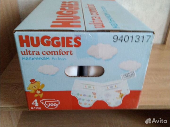 Huggies ultra comfort 4 8-14