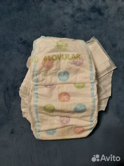 Памперсы подгузники